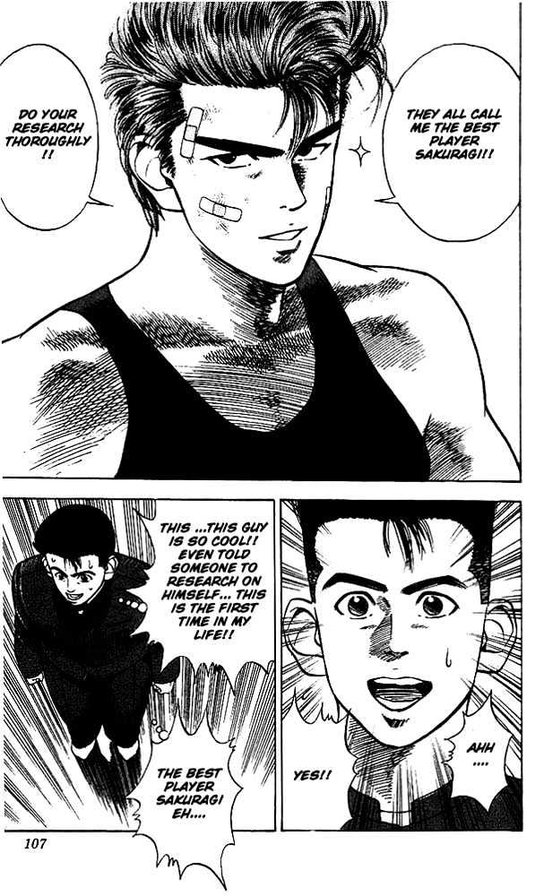 Slam Dunk Chapter 23 page 16 - Chapter 23 : Not The Average Guy