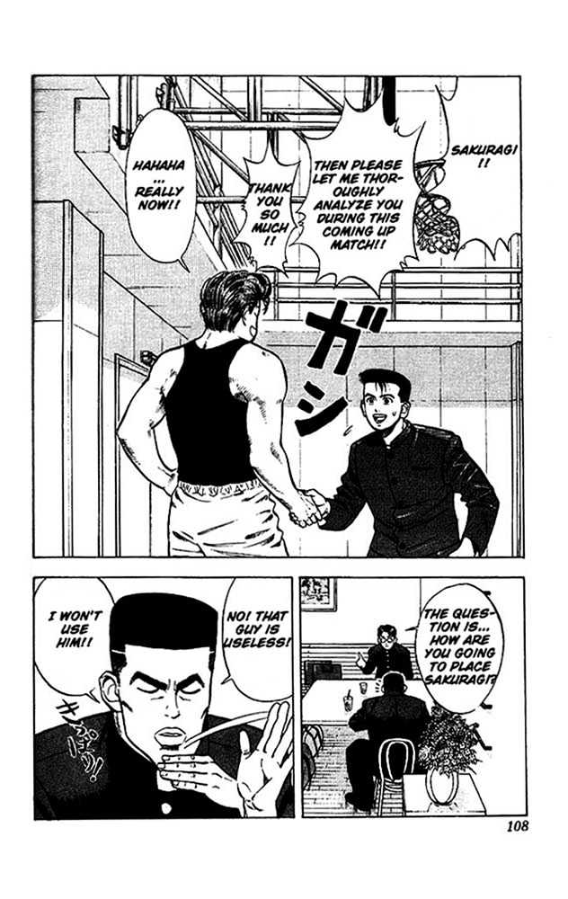 Slam Dunk Chapter 23 page 17 - Chapter 23 : Not The Average Guy