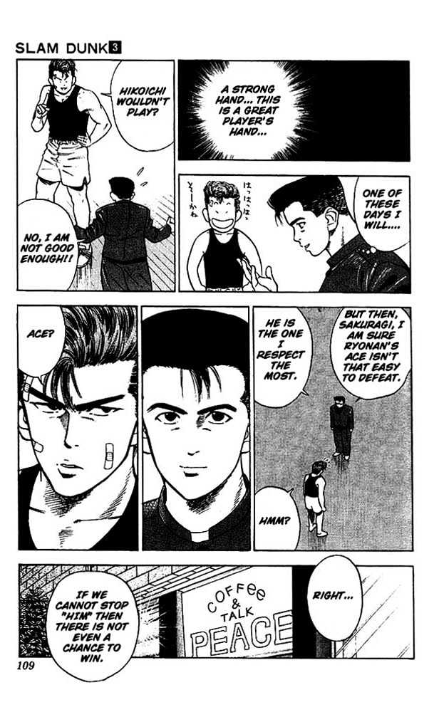 Slam Dunk Chapter 23 page 18 - Chapter 23 : Not The Average Guy