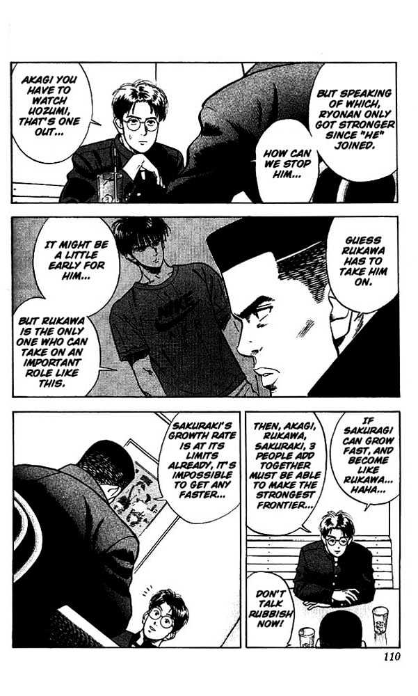 Slam Dunk Chapter 23 page 19 - Chapter 23 : Not The Average Guy