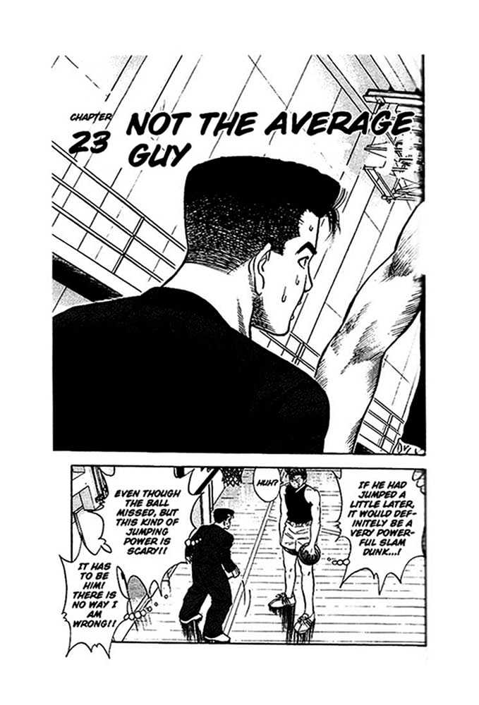 Slam Dunk Chapter 23 page 2 - Chapter 23 : Not The Average Guy