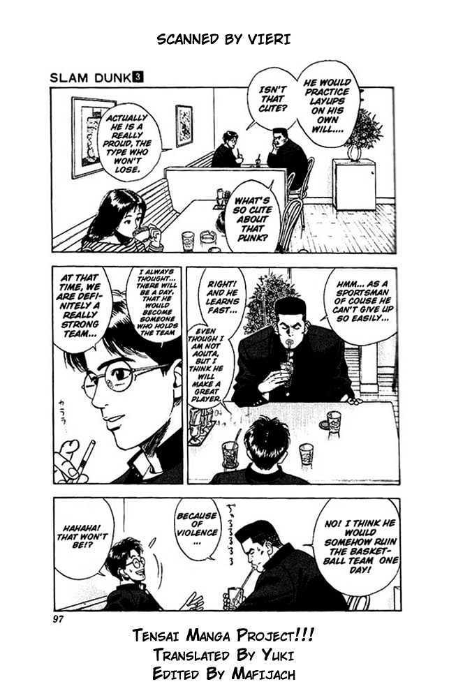 Slam Dunk Chapter 23 page 6 - Chapter 23 : Not The Average Guy