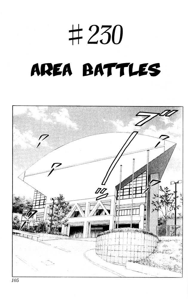 Slam Dunk Chapter 230 page 1 - Chapter 230 : Area Battles