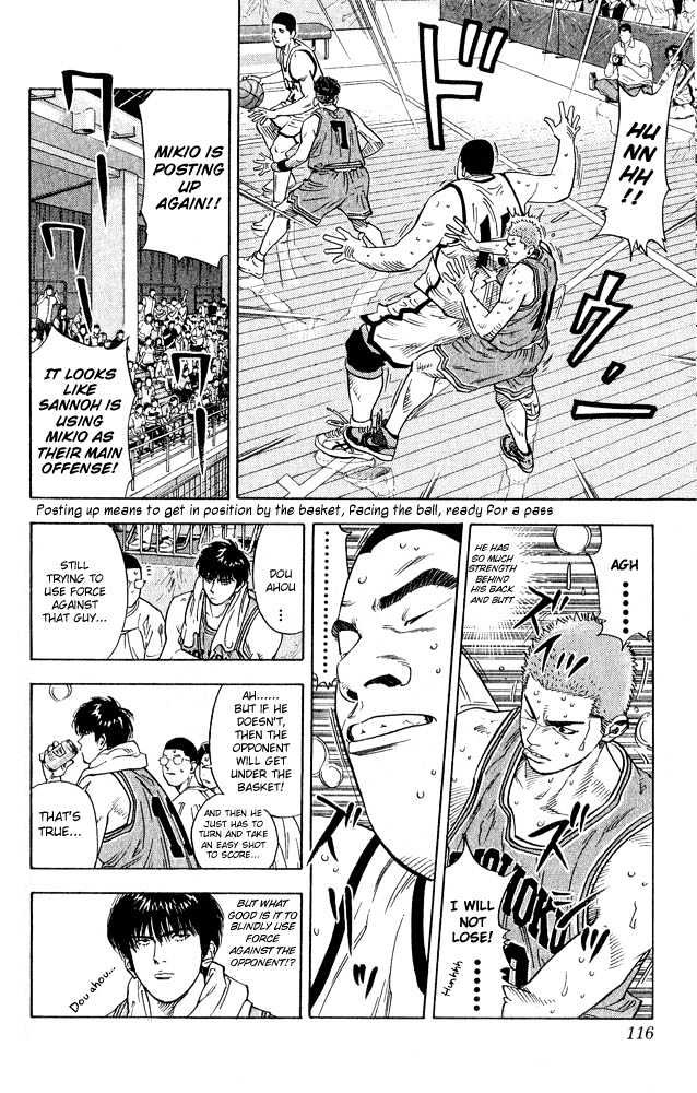 Slam Dunk Chapter 230 page 12 - Chapter 230 : Area Battles