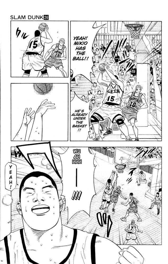 Slam Dunk Chapter 230 page 13 - Chapter 230 : Area Battles
