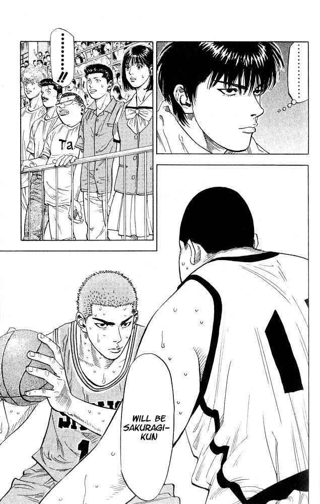 Slam Dunk Chapter 230 page 19 - Chapter 230 : Area Battles