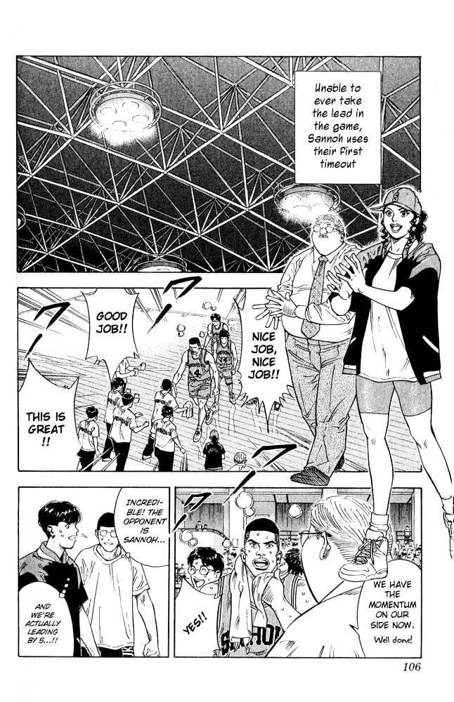 Slam Dunk Chapter 230 page 2 - Chapter 230 : Area Battles