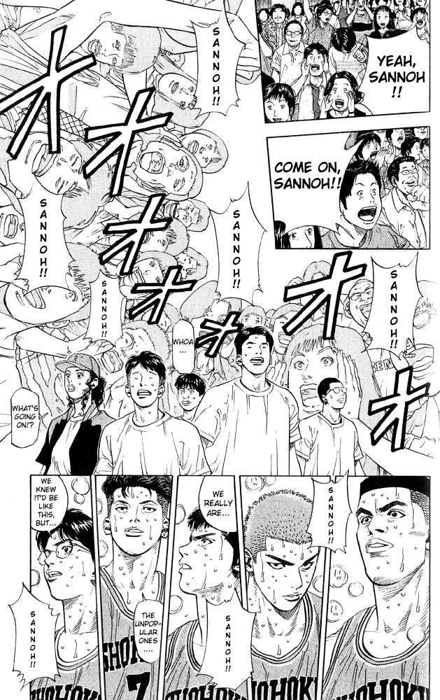 Slam Dunk Chapter 231 page 13 - Chapter 231 : Battle of Power