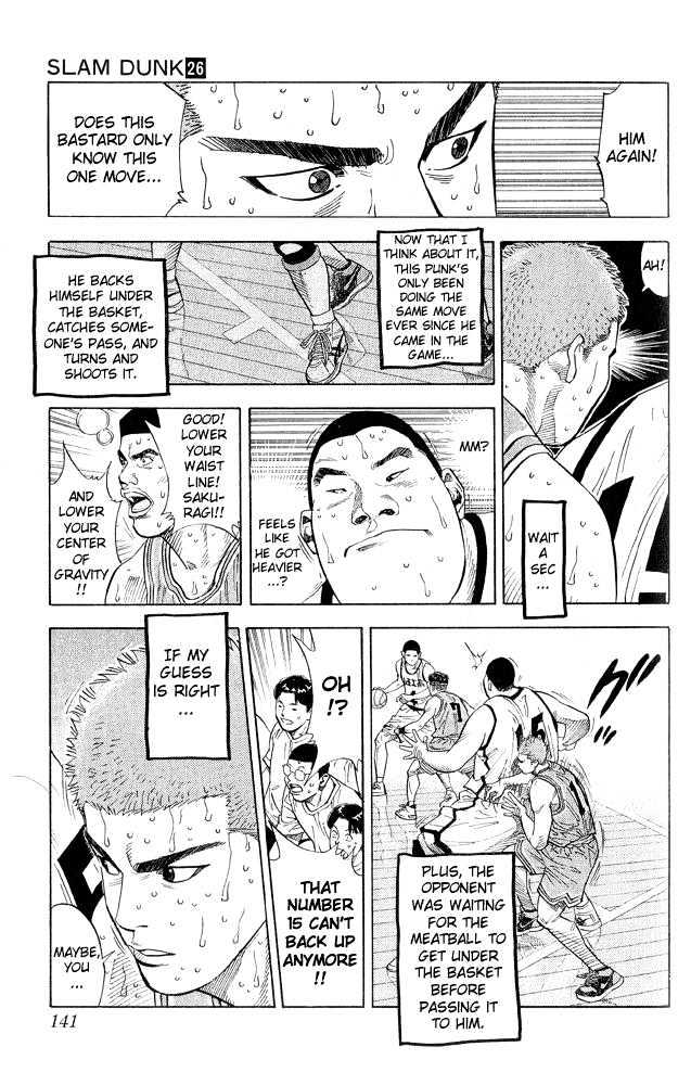 Slam Dunk Chapter 231 page 17 - Chapter 231 : Battle of Power