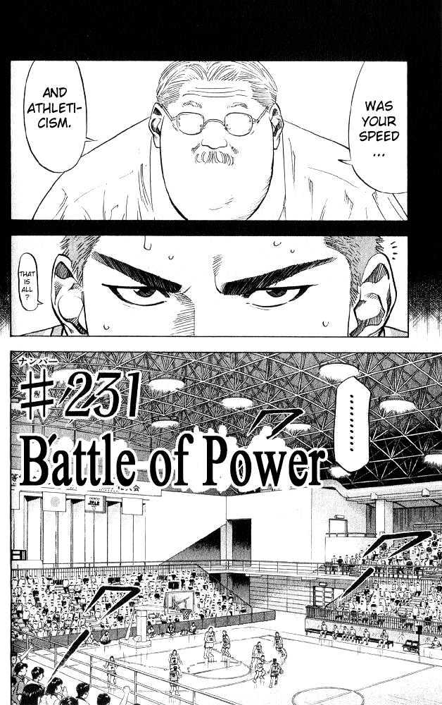 Slam Dunk Chapter 231 page 2 - Chapter 231 : Battle of Power