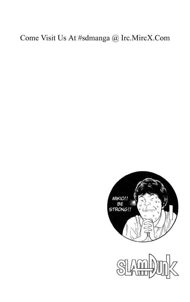 Slam Dunk Chapter 231 page 20 - Chapter 231 : Battle of Power