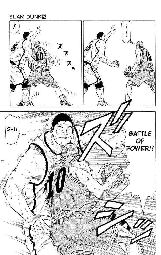 Slam Dunk Chapter 231 page 5 - Chapter 231 : Battle of Power