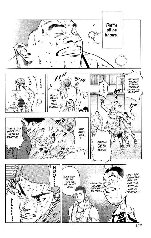 Slam Dunk Chapter 232 page 11 - Chapter 232 : Sayonara Meatball