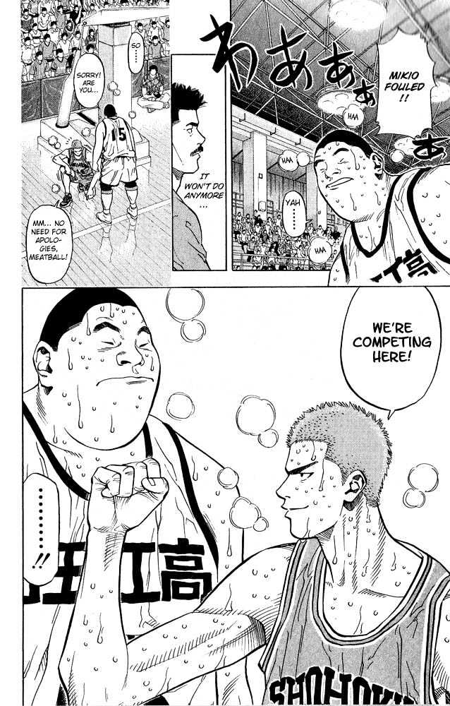 Slam Dunk Chapter 232 page 13 - Chapter 232 : Sayonara Meatball