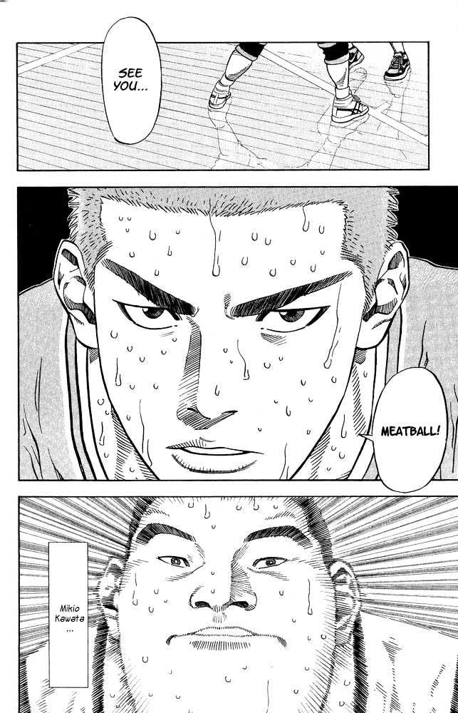 Slam Dunk Chapter 232 page 15 - Chapter 232 : Sayonara Meatball
