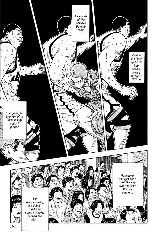 Slam Dunk Chapter 232 page 16 - Chapter 232 : Sayonara Meatball
