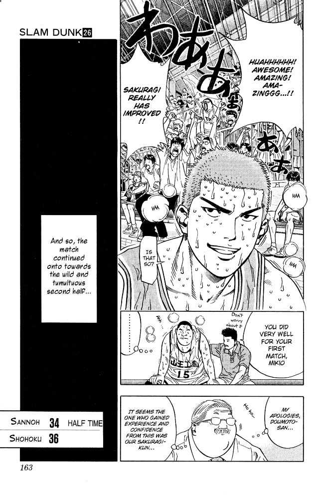 Slam Dunk Chapter 232 page 18 - Chapter 232 : Sayonara Meatball