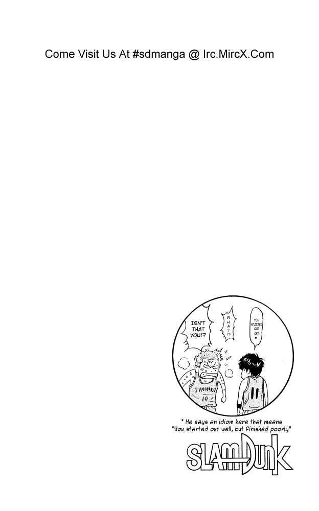 Slam Dunk Chapter 232 page 19 - Chapter 232 : Sayonara Meatball