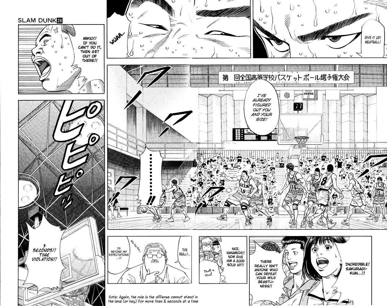 Slam Dunk Chapter 232 page 2 - Chapter 232 : Sayonara Meatball