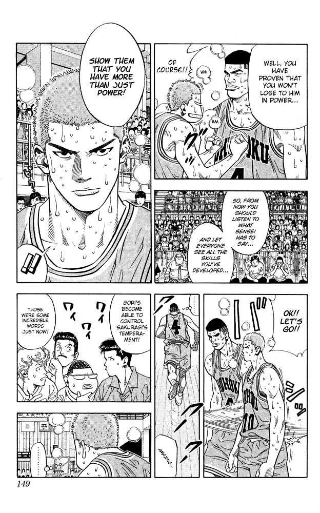 Slam Dunk Chapter 232 page 4 - Chapter 232 : Sayonara Meatball