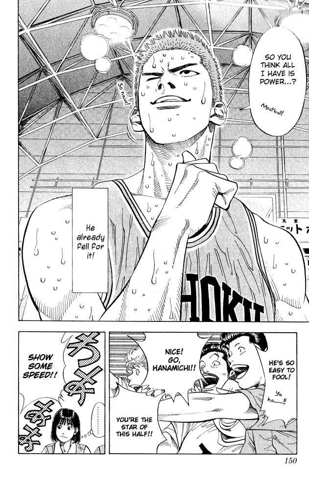 Slam Dunk Chapter 232 page 5 - Chapter 232 : Sayonara Meatball