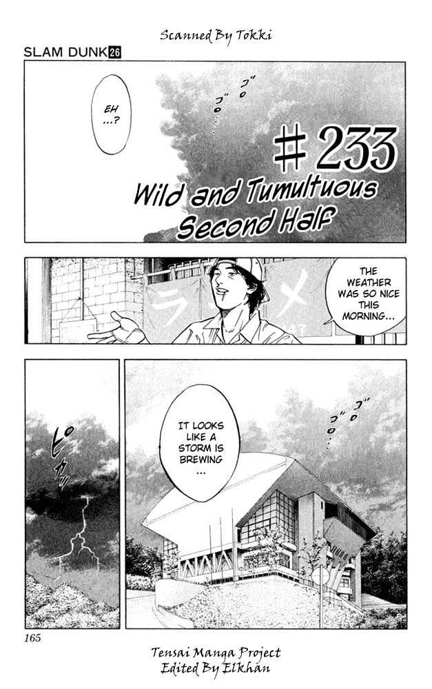 Slam Dunk Chapter 233 page 1 - Chapter 233 : Wild and Tumulthous Second Half