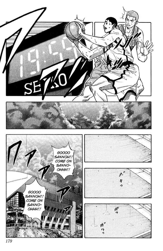 Slam Dunk Chapter 233 page 10 - Chapter 233 : Wild and Tumulthous Second Half