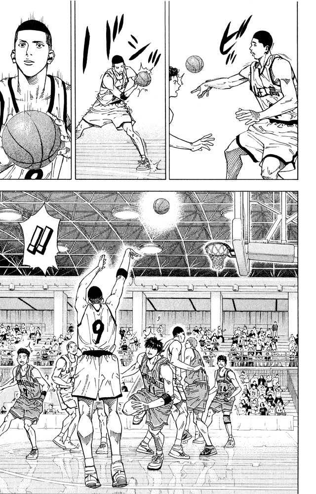 Slam Dunk Chapter 233 page 12 - Chapter 233 : Wild and Tumulthous Second Half