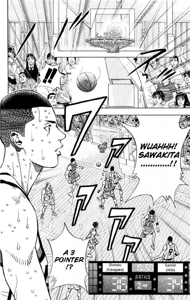 Slam Dunk Chapter 233 page 13 - Chapter 233 : Wild and Tumulthous Second Half