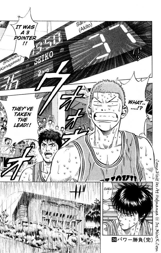 Slam Dunk Chapter 233 page 14 - Chapter 233 : Wild and Tumulthous Second Half