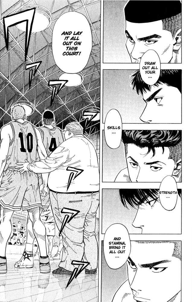 Slam Dunk Chapter 233 page 5 - Chapter 233 : Wild and Tumulthous Second Half