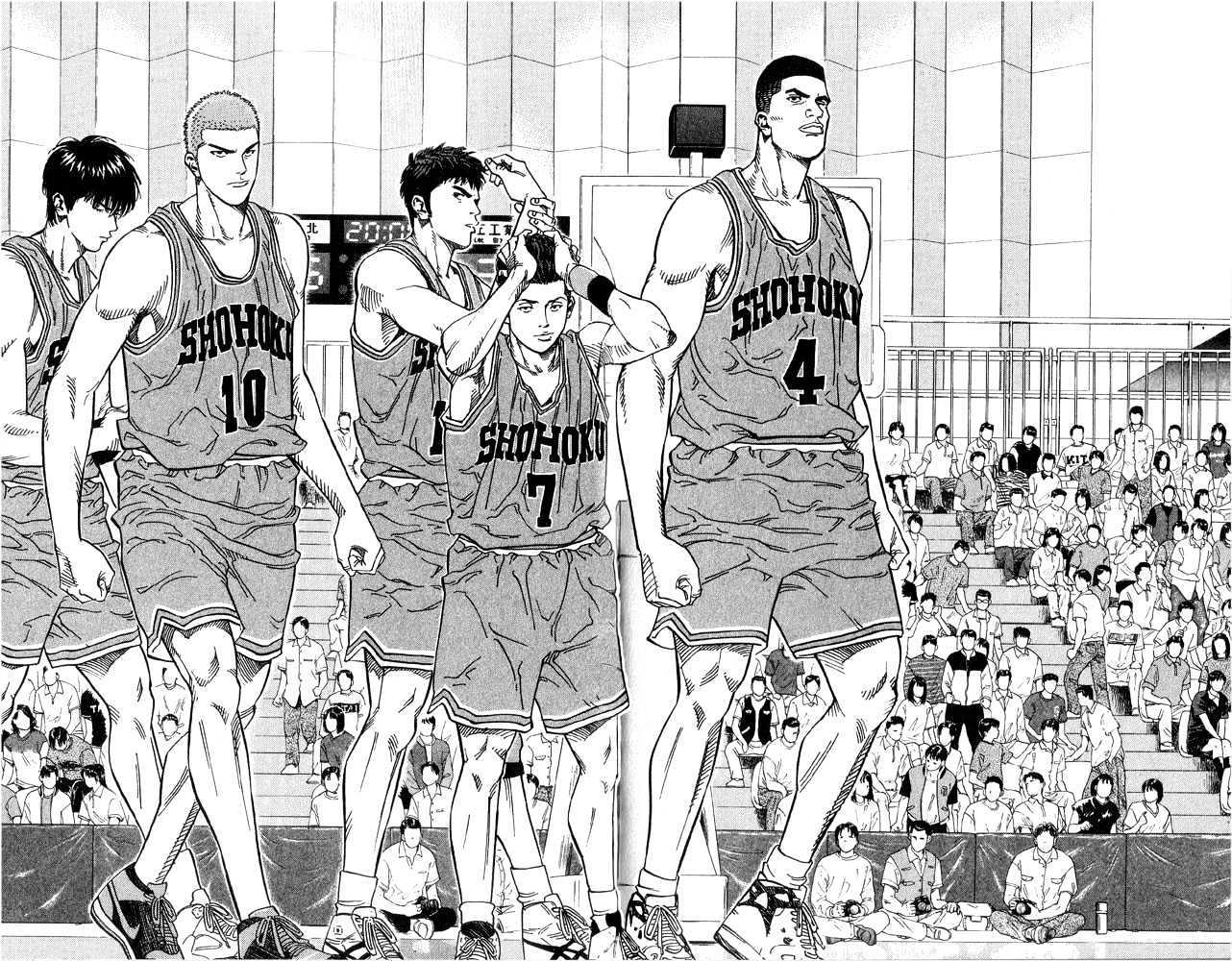 Slam Dunk Chapter 233 page 7 - Chapter 233 : Wild and Tumulthous Second Half