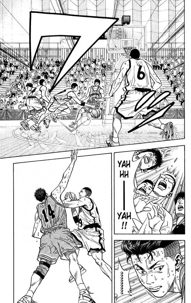 Slam Dunk Chapter 234 page 12 - Chapter 234 : Shohoku in Trouble