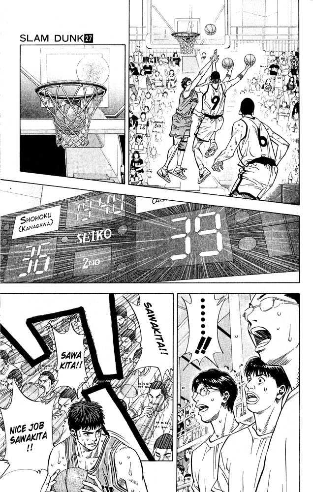 Slam Dunk Chapter 234 page 14 - Chapter 234 : Shohoku in Trouble