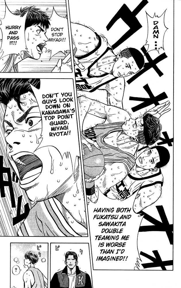 Slam Dunk Chapter 234 page 16 - Chapter 234 : Shohoku in Trouble