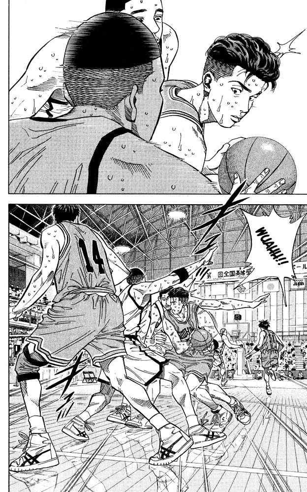 Slam Dunk Chapter 234 page 7 - Chapter 234 : Shohoku in Trouble