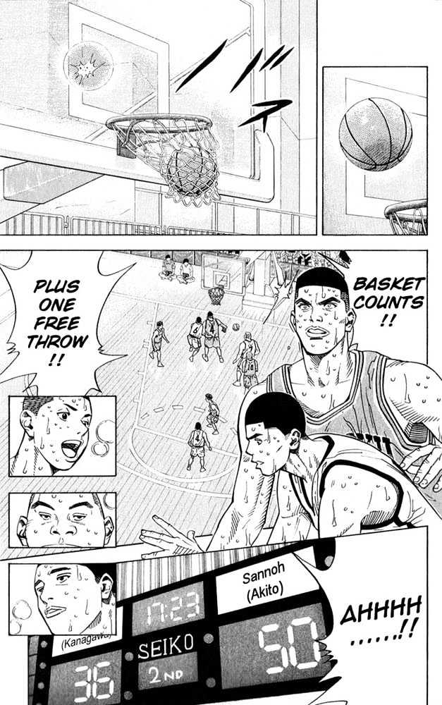 Slam Dunk Chapter 235 page 11 - Chapter 235 : Full Court Trap