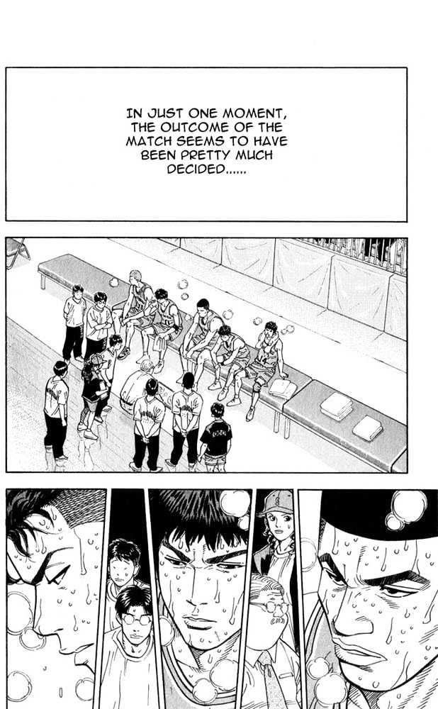 Slam Dunk Chapter 235 page 14 - Chapter 235 : Full Court Trap