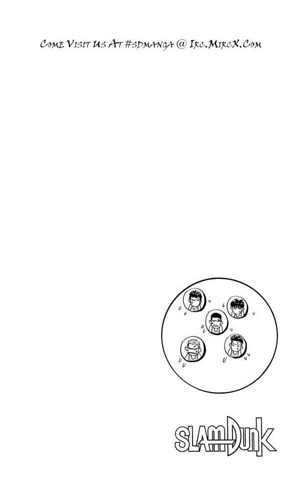 Slam Dunk Chapter 235 page 18 - Chapter 235 : Full Court Trap