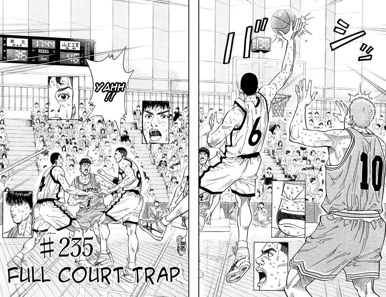 Slam Dunk Chapter 235 page 2 - Chapter 235 : Full Court Trap
