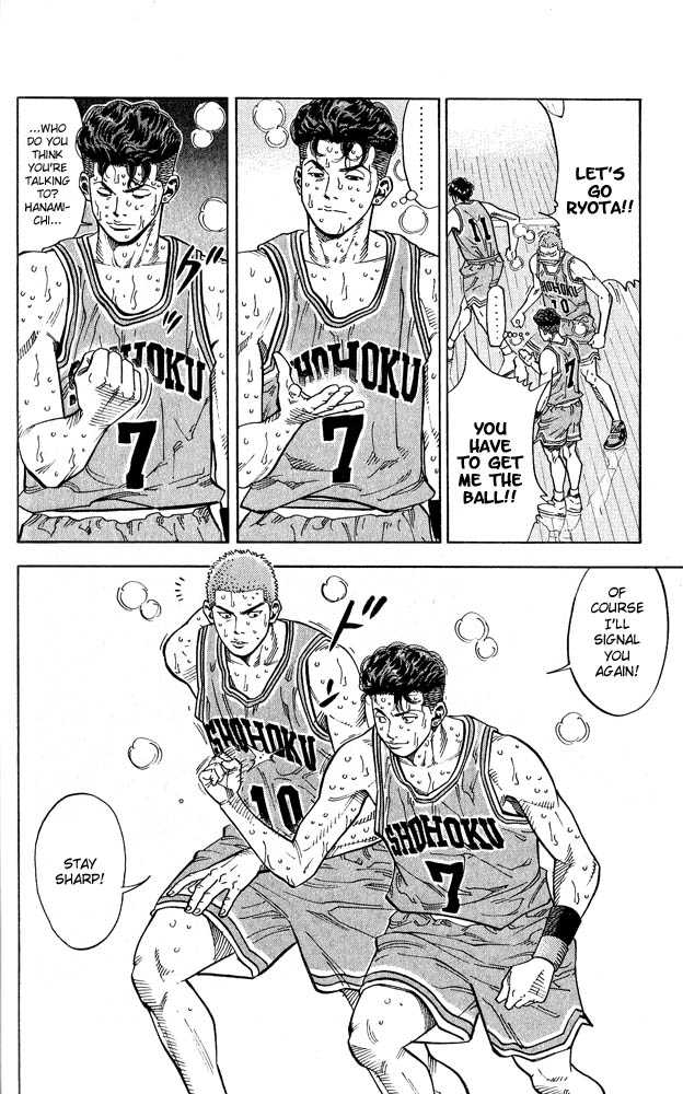 Slam Dunk Chapter 236 page 10 - Chapter 236