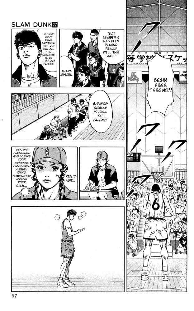 Slam Dunk Chapter 236 page 11 - Chapter 236