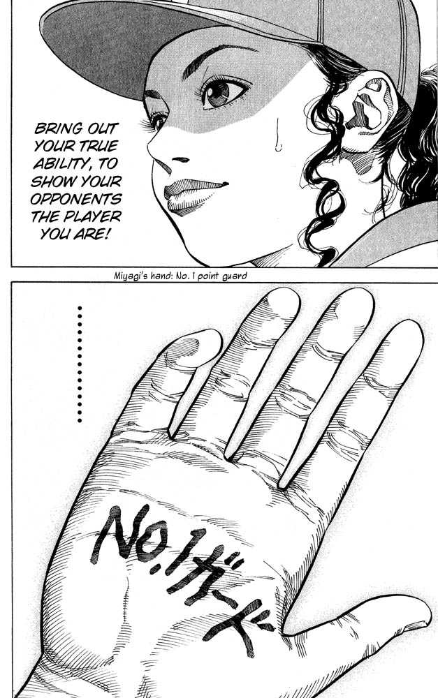 Slam Dunk Chapter 236 page 12 - Chapter 236