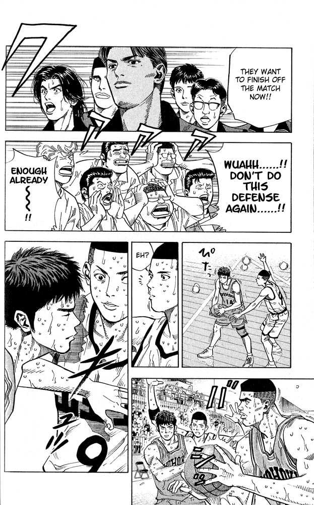 Slam Dunk Chapter 236 page 14 - Chapter 236