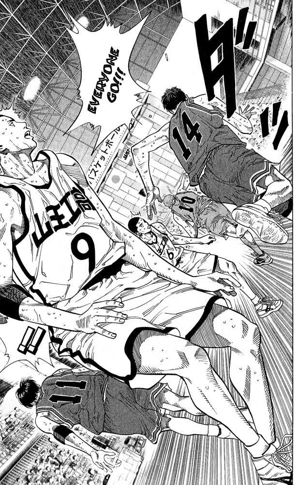 Slam Dunk Chapter 236 page 15 - Chapter 236