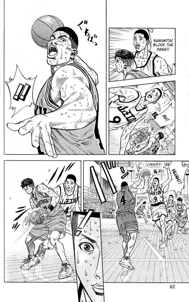 Slam Dunk Chapter 236 page 16 - Chapter 236