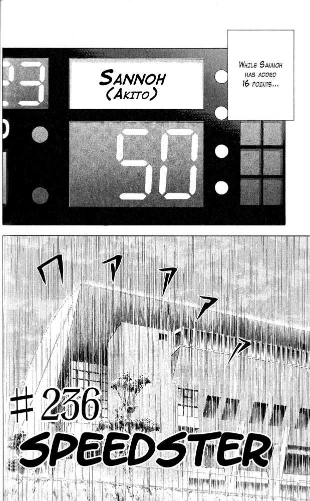 Slam Dunk Chapter 236 page 2 - Chapter 236