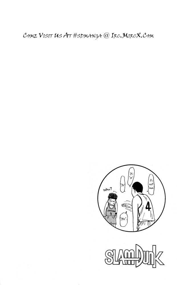 Slam Dunk Chapter 236 page 20 - Chapter 236
