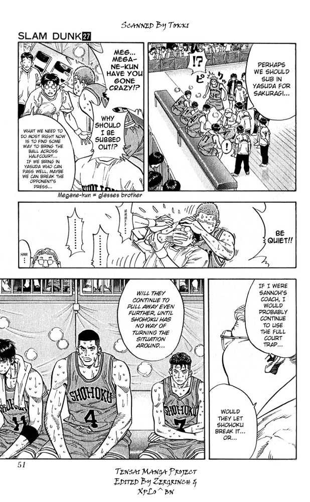 Slam Dunk Chapter 236 page 5 - Chapter 236