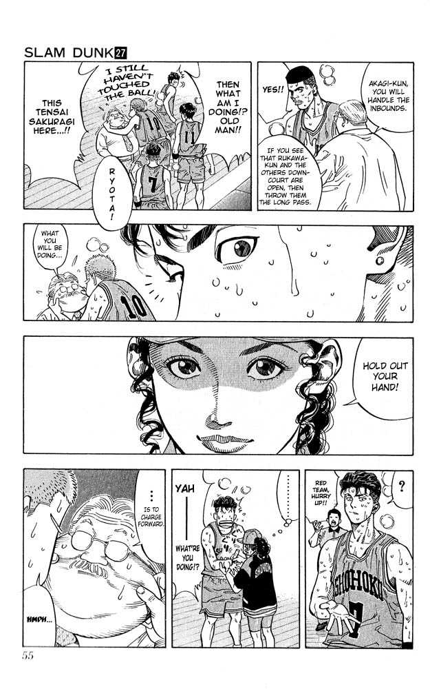 Slam Dunk Chapter 236 page 9 - Chapter 236